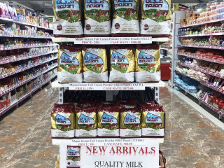 ރެޑްވޭވް އިން ތަޢާރަފުކޮށްފައިވާ ހިކި ކިރު