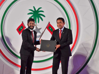 ދެހާސް އަށާރަ ވަނަ އަހަރުގެ ގައުމީ އިނާމު ދިނުމުގެ ހަފްލާގެ ތެރެއިން