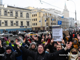 ނަވަލްނީ ދޫކޮށްލުމަށް ގޮވާލާ ރަޝިޔާގައި ކުރިޔަށް ގެންދާ މުޒާހަރާގެ ތެރެއިން