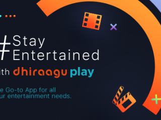 ދިރާގުޕްލޭގެ ނަމުގައި މުޅިން އާ މުނިފޫހިފިލުވުމުގެ ސްޓްރީމިންގ މޮބައިލް އެޕްލިކޭޝަނެއް