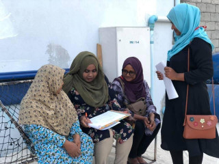 މައުލޫމާތު ދިނުމުގެ ޕްރޮގްރާމްގެ ތެރެއިން
