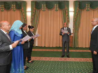 އޭސީސީ އަށް އައްޔަން ކުރެއްވި ހަތަރު ބޭފުޅުން