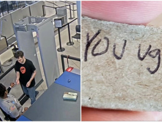 ޕަސެންޖަރަކާ ދިމާލަށް \'\'ކަލޭ ހުތުރޭ\'\' ބުނެގެން އެއާޕޯޓްގެ ސެކިއުރިޓީއަކު ވަޒީފާއިން ވަކި ކޮށްފި