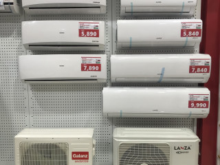 މެގަ އޭސީ ސޭލް