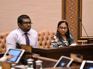 ފިޝަރީޒް މިނިސްޓަރ ޒަހާ ވަހީދު