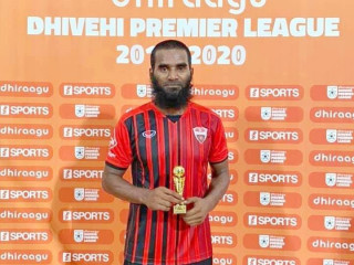 މެޗުގެ މޮޅު ކުޅުންތެރިޔާ ދަގަނޑޭ