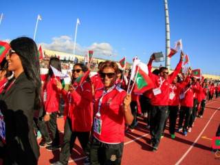 އިންޑިއަން އޯޝަން އައިލޭންޑް ގޭމްސް