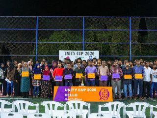 ޔުނިޓީ ކަޕް 2020 ގެ ގުރުއަތުލުމަށް ބޭއްވި ބައްދަލުވުމުގެ ތެރެއިން