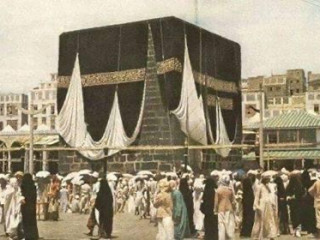 1953 ގައި ހައްޖުގެ މަތިވެރި އަޅުކަން އަދާކުރެއްވުމަށް ދިއަ ހައްޖާޖީން - ޙައްޖު ފަރުޟު ވެވުނީ ހިޖުރީ ސަނަތުން ފަހެއްގައި