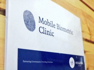 މާލެގައި ހުޅުވި ޖަރމަން ޝެންގެން ވަގުތީ ވިސާ ސެންޓަރު