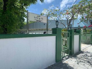 އައްޑު ސިޓީ ކައުންސިލް