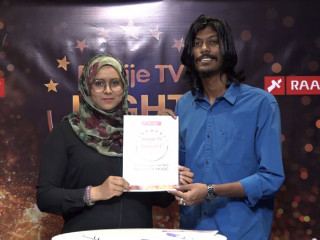 ރާއްޖެ ޓީވީ ނައިޓް 2019 ގައި ހައުސް އޮފް މިއުޒިކްގެ ބޭންޑުން ޕާފޯމް ކުރުމަށް ރާއްޖެ ޓީވީ އާއެކު ސޮއިކުރުމަށް ބޭއްވި ރަސްމިއްޔާތުގެ ތެރެއިން