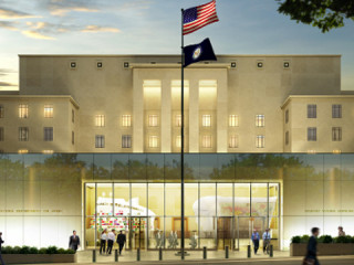 އެމެރިކާގެ ސްޓޭޓް ޑިޕާޓްމެންޓުންގެ އިމާރާތް