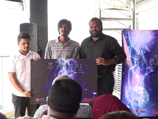 ހިދާއީ ނޫރުގެ 3 ވަނަ އަލްބަމް ރިލީޒްކޮށްފި