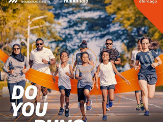 ދިރާގު މޯލްޑިވްސް ރޯޑް ރޭސް