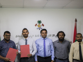 ޔޫތް މިނިސްޓްރީގައި ބޭއްވުނު ރަސްމިއްޔާތުގެ ތެރެއިން