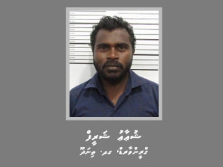 ގދ. ތިނަދޫ، ގްރީންވާރޑް، ޝުޢާޢު ޝަރީފް (32އ)