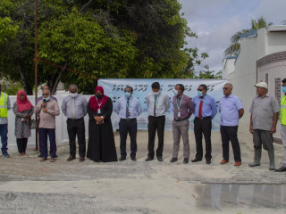 އަމަލީ މަސައްކަތް ފެށި ރަސްމިއްޔާތުގެ ތެރެއިން