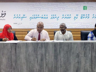 ރަށު މާރުކެޓް ކުއްޔަށް ދޫކުރުމުގެ އެއްބަސްވުމުގައި ސޮއިކޮށްފި