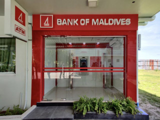 އދ. މާމިގިލީގައި ޤާއިމުކޮށްފައިވާ އޭޓީއެމް ސެންޓަރު