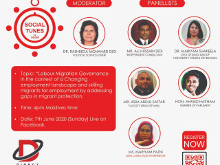 ޑީޑީޖީއެމް ވެބިނަރ: ޕެނަލިސްޓުންގެ ގޮތުގައި ފުންނާބު އުސް ތަޖުރިބާކާރުން ބައިވެރިވެވަޑައިގަންނަވާ