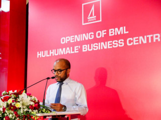 މިނިސްޓަރ އޮފް ފިނޭންސް އިބްރާހީމް އަމީރު