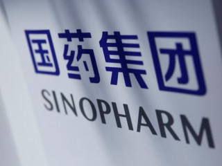 ކޮވިޑަށް ވެކްސިނެއް އުފެއްދުމުގެ ރޭހުގެ އެންމެ ކުރީ ސަފުގައި ސިނޮފާމްގެ ވެކްސިން ހިމެނޭ