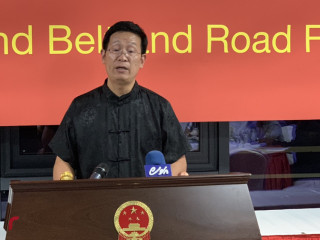 China Ambassador Zhang Lizhong