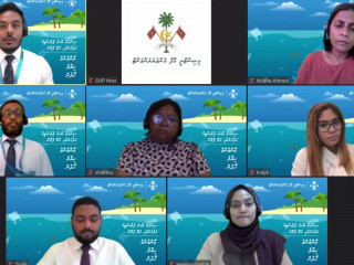 ވެބިނަރގެ ތެރެއިން