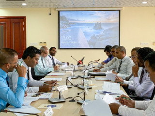 މާލިއްޔަތު ކޮމެޓީގެ ބައްދަލުވުން