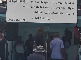 ހަތަރު ކަމަކަށް ޑިމާންޑްކޮށް، ފެލިވަރުގައި މަސްވެރިން އިހުތިޖާޖު ކުރަނީ