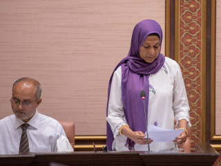 މިނިސްޓަރ އޮފް ހައުސިންގ އާރބަން އެންޑް ޑިވެލޮޕްމަންޓް އާތިފާ ޝަކޫރު، ރައްޔިތުންގެ މަޖިލީހުގައި