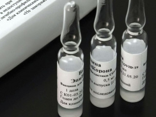 ރަޝިއާއިން އުފެއްދި އެޕިވެކްކޮރޯނާ ވެކްސިން