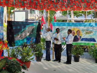 މާފުށި ބިން ހިއްކުމުގެ މަސައްކަތް ރަސްމީކޮށް ފައްޓަވައިދެއްވަނީ