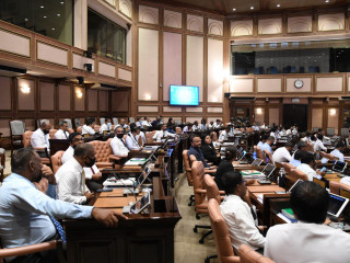 ރައްޔިތުންގެ މަޖިލިސް