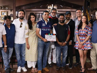 ޗެހެރޭގެ ކާސްޓުން