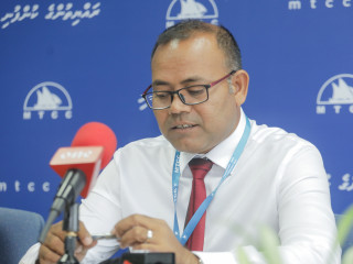 އެމްޓީސީސީގެ ސީއީއޯ ހަސަން ޝާހު