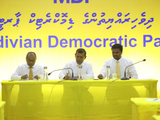 އެމްޑީޕީ ޕާލަމްނެޓަރީ ގުރޫޕްގެ ބައްދަލުވުމުގެ ތެރެއިން