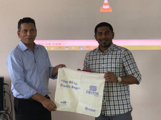 \"ސްވިޗް\" ޕްރޮގްރާމް އިފްތިތާހު ކުރުމުގެ ރަސްމިއްޔާތު ގެ ތެރެއިން