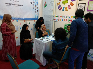 ދަމަނަވެށިން ކުރިއަށް ގެންދިޔަ ޕްރޮގްރާމެއްގެ ތެރެއިން