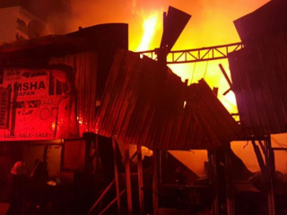 ފަރިވާ ފިހާރާ ރޯވުމުގައި ސްޓެލްކޯގެ އިހުމާލެއް ނެތް ކަމަށް ހައިކޯޓުންވެސް ކަނޑައަޅައިފި