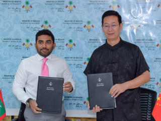 ޗައިނާ ސަރުކާރުގެ އެހީގައި ހުޅުމާލެ ހޮސްޕިޓަލްގައި ލޮލުގެ ފަރުވާދޭ ހާއްސަ މަރުކަޒެއް