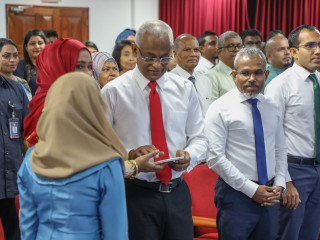 President Solih inaugurating the portal