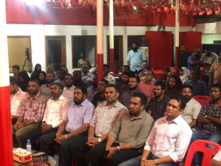 ޖުމްހޫރީ ޕާޓީން ބޭއްވި ޖަލްސާއެއްގެ ތެރެއިން