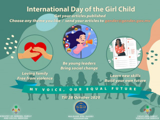 އަންހެން ކުދިންގެ އަޑުއަހައި، އެކުދިން ބާރުވެރިކުރުވުމަށް ޖެންޑަރ އިން ބޭއްވި ހަރަކާތެއް