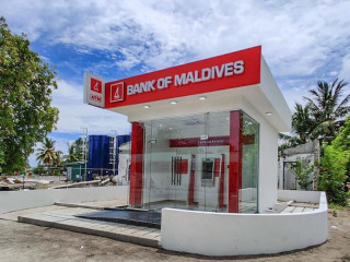 ބީއެމްއެލްގެ އޭޓީއެމް ހިދްމަތް