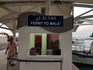 މާލެއަށް ފެރީ ފުރާ ސަރަހައްދު