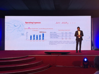 އެސްޓީއޯގެ ހިއްސާއަކަށް 58 ރުފިޔާ ބަހަން ނިންމައިފި