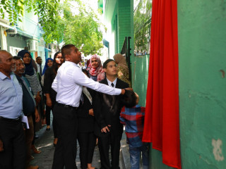 Maldives opens first-ever Paralympic and Special Olympic Office