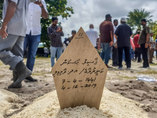 ގާސިމް ހަސަން މަރާލާފައިވަނީ މިދިޔަ ބުދަ ދުވަހުގެރޭ